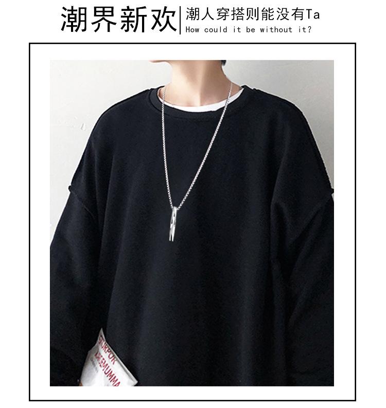 扭曲柱形_05.png