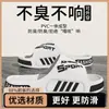 2025 Nuevas Pantuflas para Hombre Verano Uso Exterior Deportivas Modernas Resistentes al Desgaste Suela Gruesa Antideslizantes Sandalias para el Hogar