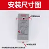 Controlador Inteligente de Cilindro Prensa Perforadora Temporizador de Soplado Interruptor de Tiempo Retardo Conteo 24V Válvula Solenoide Neumática Reciprocante Automática