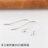 Gancho para Oreja de Plata S925 Alambre de Plata de 0.7 mm Hecho a Mano Simple Básico Ecológico Accesorios para Pendientes DIY Venta al por Mayor