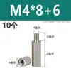Acero Inoxidable 304 Columna de Tornillo Prisionero Hexagonal de Cabeza Única Columna de Tuerca Extendida de Doble Paso Columna de Aislamiento M2M3M4M5M6M8