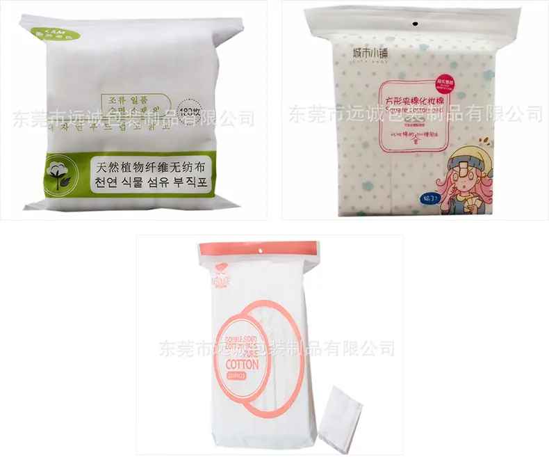 远诚包装---束口袋详情_11