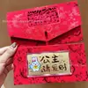 Ouro Puro 999 Nota de Ouro Envelope Vermelho Desenho Animado Colorido Princesa Por Favor Fique Rico Barra de Ouro Ouro Souvenir Criativo Presente de Aniversário