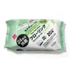Japão Dachuang DAISO Lenços Umedecidos de Limpeza e Desinfecção de Piso Portátil Esterilização Alcoólica Gordurosa * 22