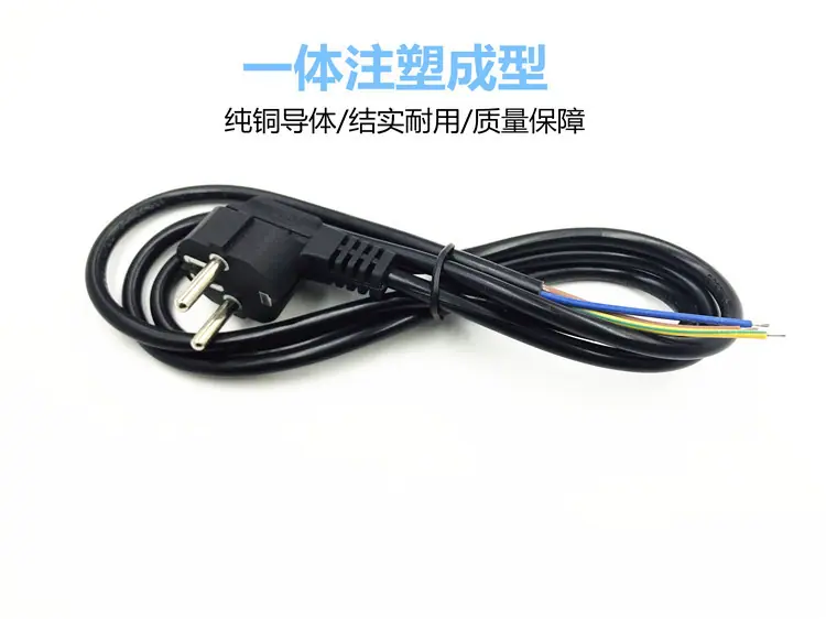 欧式单头