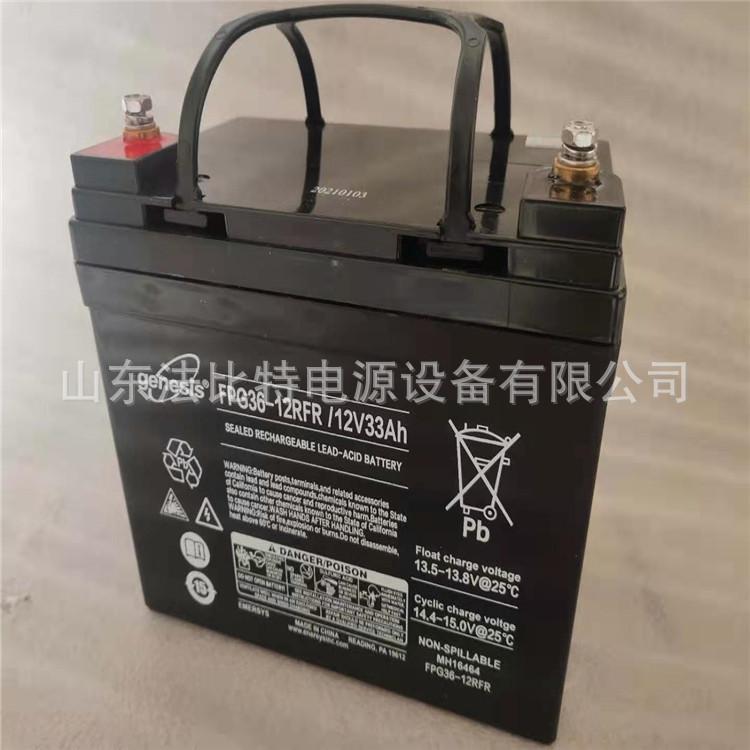 0d9967a3b500370bcfc32586847cc4