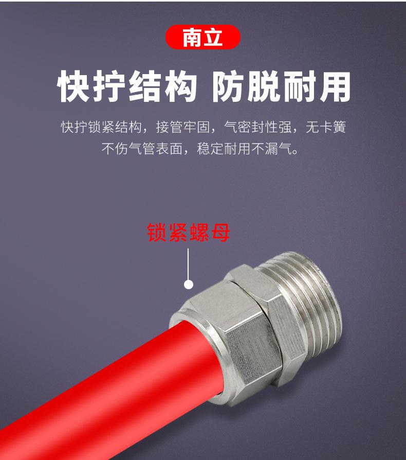 详情页_05.jpg