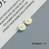 Acessórios de Resina Flor Margarida Colorida Pequena DIY Cola de Creme Capa de Celular Ímã de Geladeira Furo Fivela de Sapato Acessórios para Cabelo