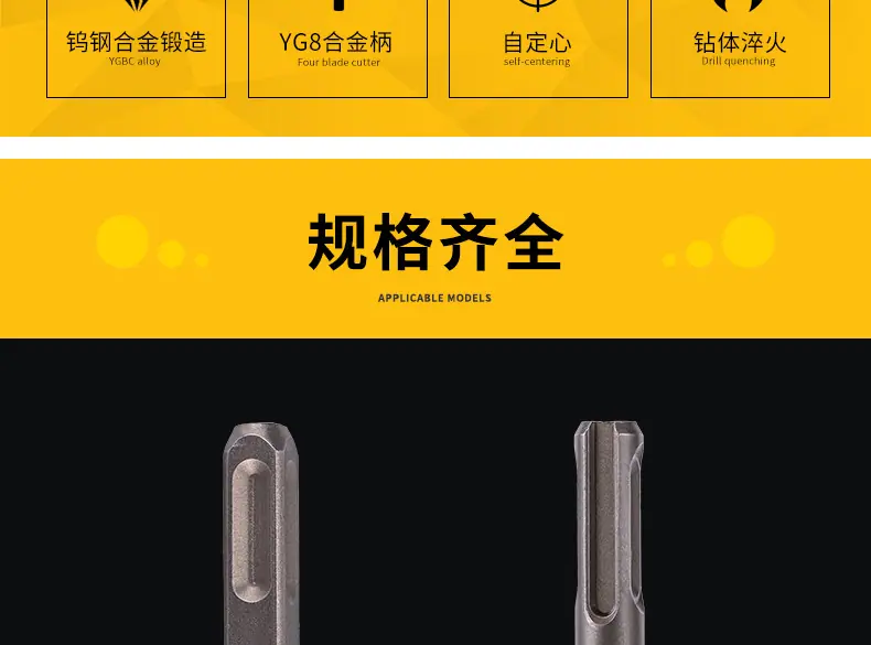 详情图_03.jpg