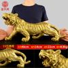 Figura de Tigre de Bronce, Animal del Zodíaco Tigre, Tigre Rugiendo sobre Montañas y Ríos, Tigre Trepando la Montaña, Decoración de Oficina Hogar Sala de Estar, Regalo del Año del Tigre, Tamaño Grande