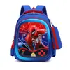 Mochila Infantil de Dibujos Animados Gran Capacidad Linda Mochila Infantil Forma de Cáscara de Huevo 3-6 Años Niños y Niñas Guardería Mochila Escolar