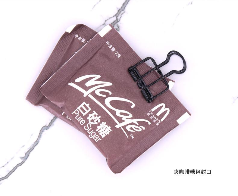 夹咖啡糖包封口