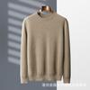 Suéter de cachemira ligero de lujo para hombre, suéter de cachemira de cuello redondo informal de negocios de otoño e invierno, camisa de talla grande para otoño e invierno