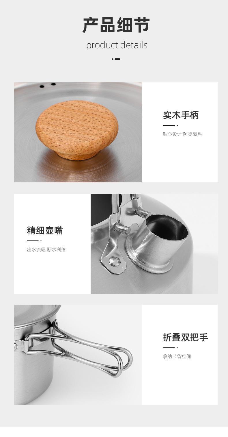 详情_11.jpg