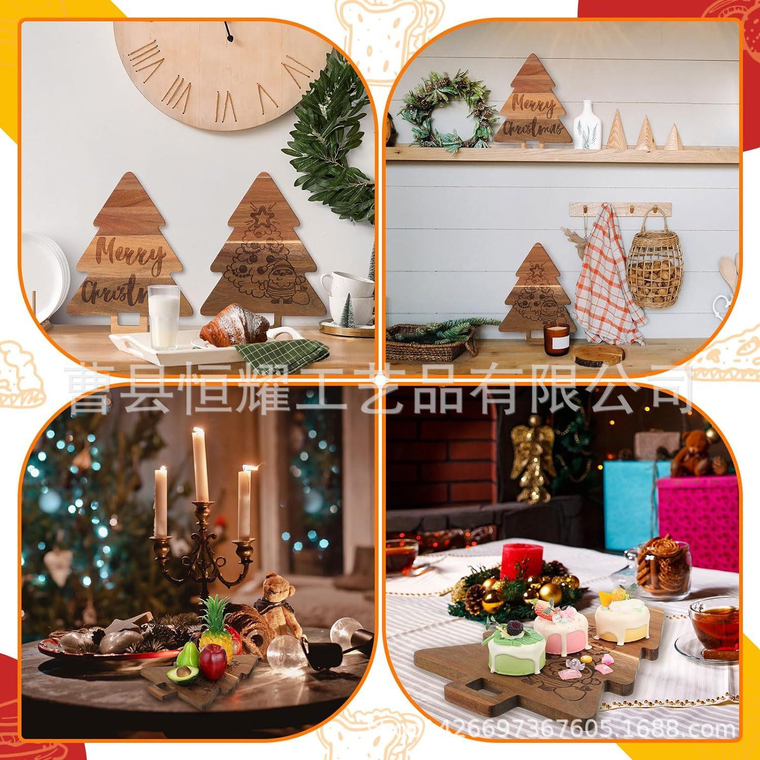 相思木砧板木质菜板 蔬菜水果切菜板圣诞节甜点水果砧板BSCI