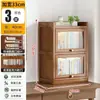 Estantería Gabinete a Prueba de Polvo Gran Capacidad Hogareño Madera Maciza Multicapa Estudio Estantería Minimalista Moderna Contra la Pared Gabinete de Almacenamiento de Bambú Bj