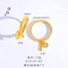 Anillo Pequeño Sol de la Suerte Shajin de Vietnam de Larga Data Anillo de la Suerte Suerte Diseño de Nicho Femenino
