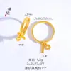 Anillo Pequeño Sol de la Suerte Shajin de Vietnam de Larga Data Anillo de la Suerte Suerte Diseño de Nicho Femenino