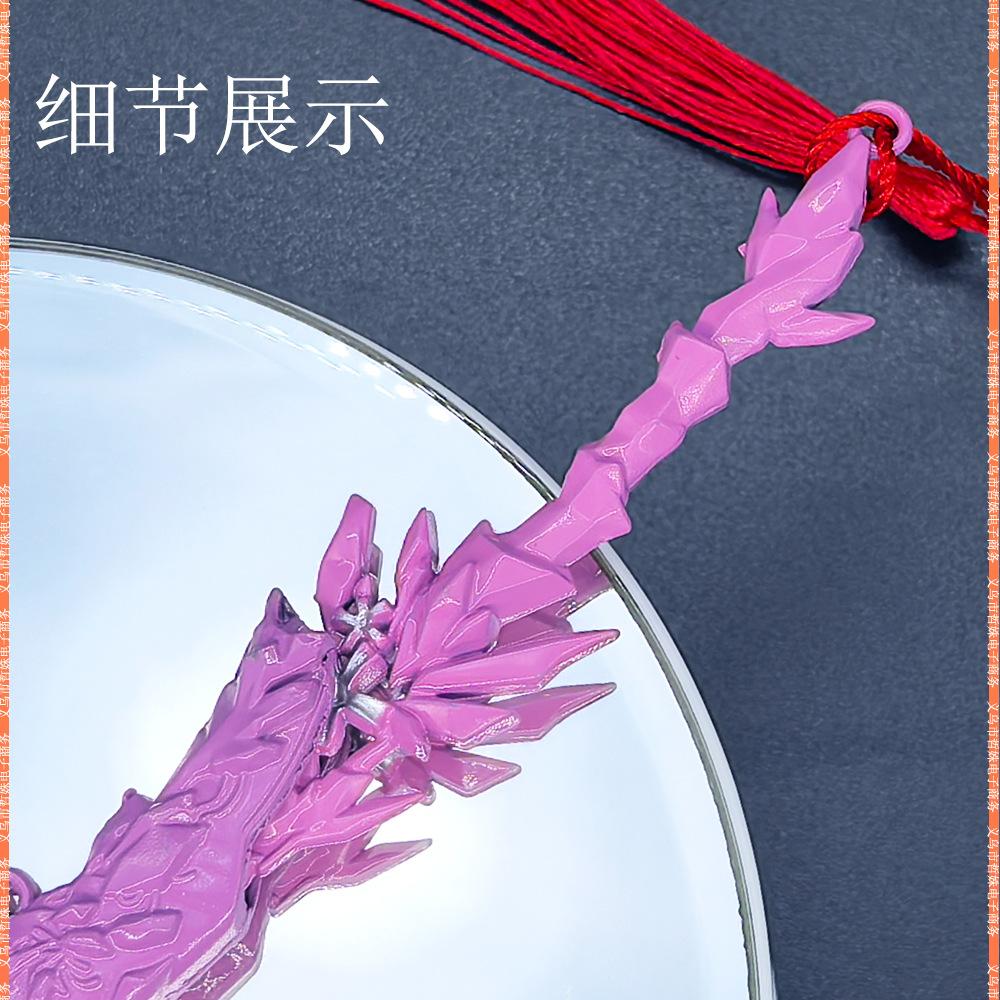 22锦鲤化龙-落樱 (10).jpg