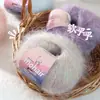 Bolas de hilo de mohair de colores, hilo de fantasía de mohair iridiscente para tejer a mano suéteres, bufandas y sombreros, venta al por mayor transfronteriza