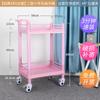 Carrito de belleza de plástico ABS para el cuidado de instrumentos médicos, carrito de salón de belleza, carrito de herramientas de burbujas pequeñas