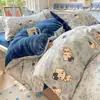 Juego de cuatro piezas de terciopelo de leche clase A invierno doble cara engrosado terciopelo coral ropa de cama para dormitorio estudiantil juego de tres piezas de franela edredón z