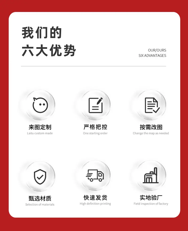 详情页_03.jpg