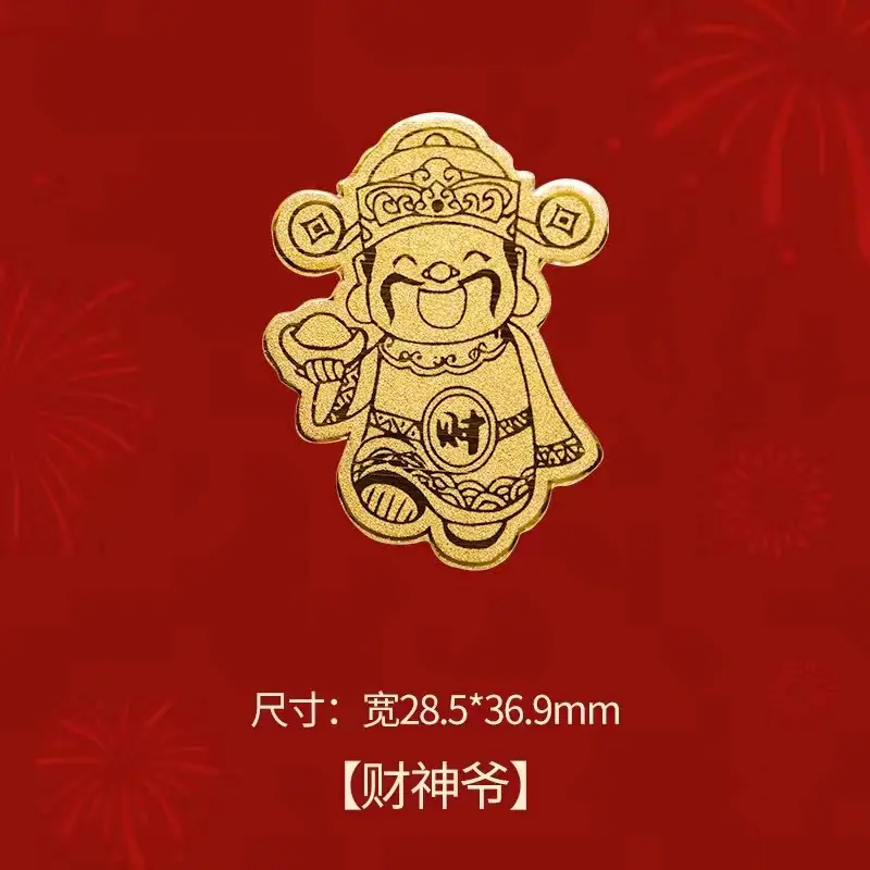 微信图片_20260207235123_1888_5
