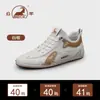 Zapatos casuales originales Gongyang para hombre, nuevos zapatos casuales de malla transpirable para hombre, zapatos deportivos ligeros de suela blanda antideslizantes