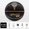 Baloncesto genuino Black Mamba No.7 No.5, artículos para niños, cuero de vaca, mango, departamento de baloncesto para interiores y exteriores, regalos para hombres y mujeres