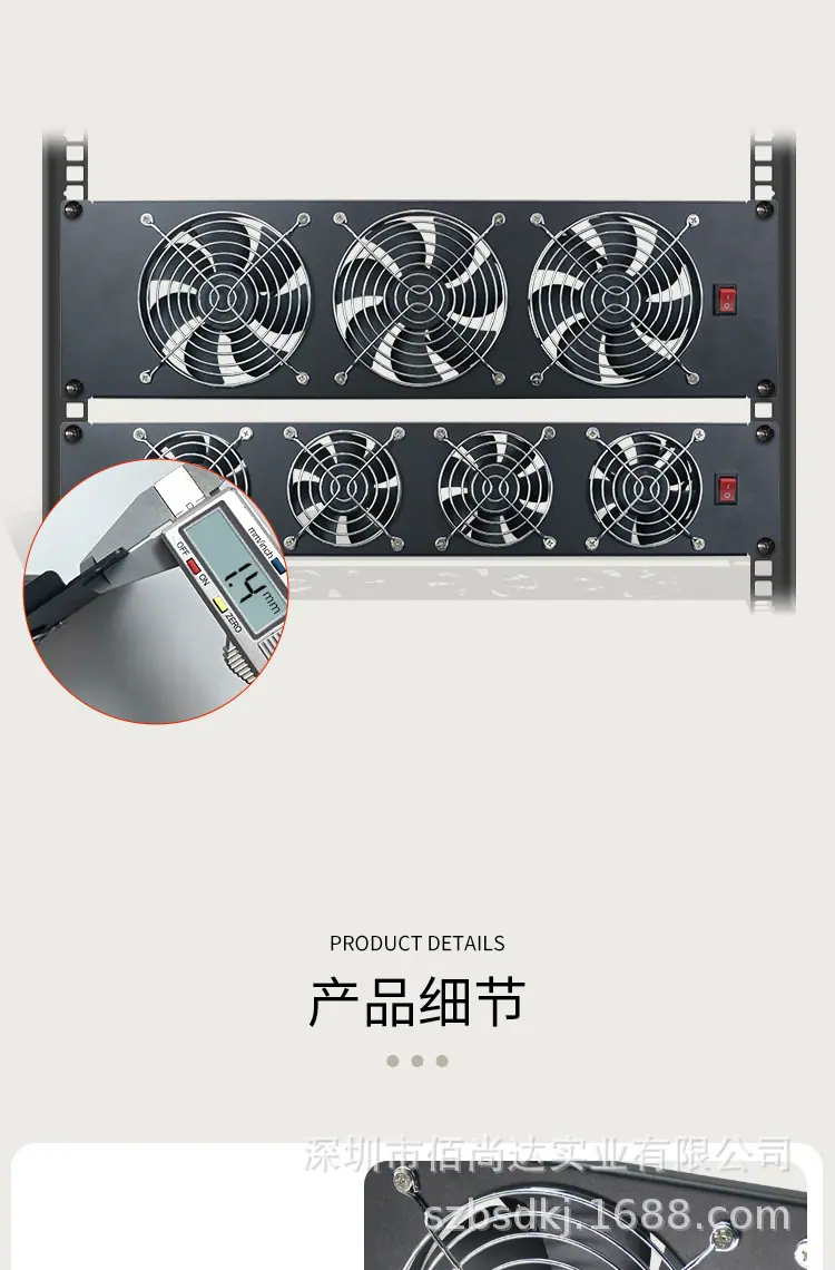 详情图_06.jpg