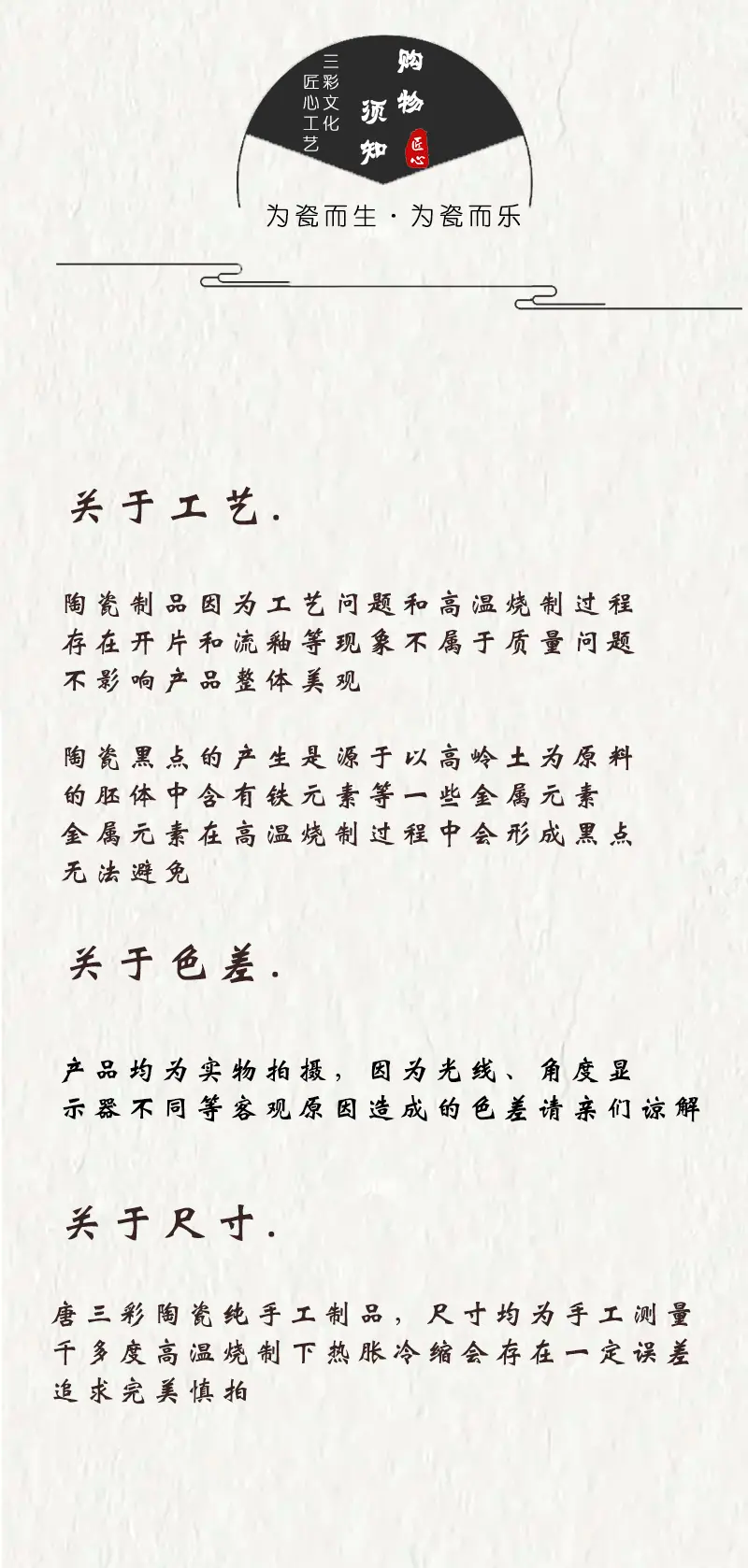 狗详情_10