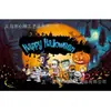 Suministro directo transfronterizo: Tela de fondo para Halloween, Navidad y cumpleaños de Temu y Amazon, impresa en alta definición, en stock y lista para envío inmediato