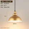 Lustre para sala de jantar e restaurante de hot pot com spots, iluminação artística criativa personalizada para uso em salas de jantar e restaurantes, especial para mesas de jantar e balcões de bar, luminárias comerciais