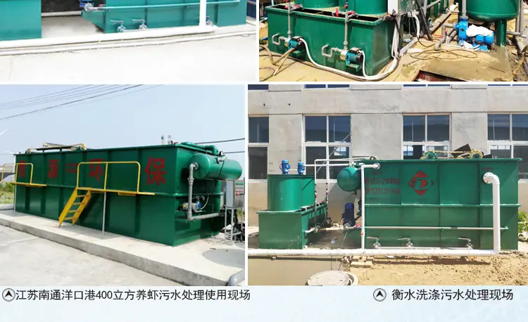 餐具清洗_06.jpg
