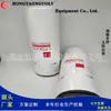 Fabricantes fornecem elemento filtrante de óleo hidráulico LF9000 5580011671 91745XD 16450551 filtro