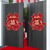 Adesivos de Personagem Felicidade Dupla para Decorações de Casamento, Decoração de Quarto, Porta de Entrada Personagem Felicidade Dupla 3D, Suprimentos de Casamento, Decoração de Quarto de Casamento