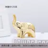 Nuevos Productos Transfronterizos Adornos de Elefante Bebé de Cerámica Artesanías de la Suerte Adornos de Elefante Animales de Escritorio Adornos para Porche Regalos