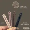 Pinza para el cabello minimalista sin costuras estilo coreano para flequillo y cabello suelto, nuevo modelo 2025, pinza para el cabello no dañina, pinza lateral