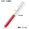 Caña de Enrollar Sólida de Cinco Secciones, Herramienta para Hacer Bobinas de Cuerda Tejidas a Mano, Carrete de Metal, Set Hecho a Mano para Joyería DIY