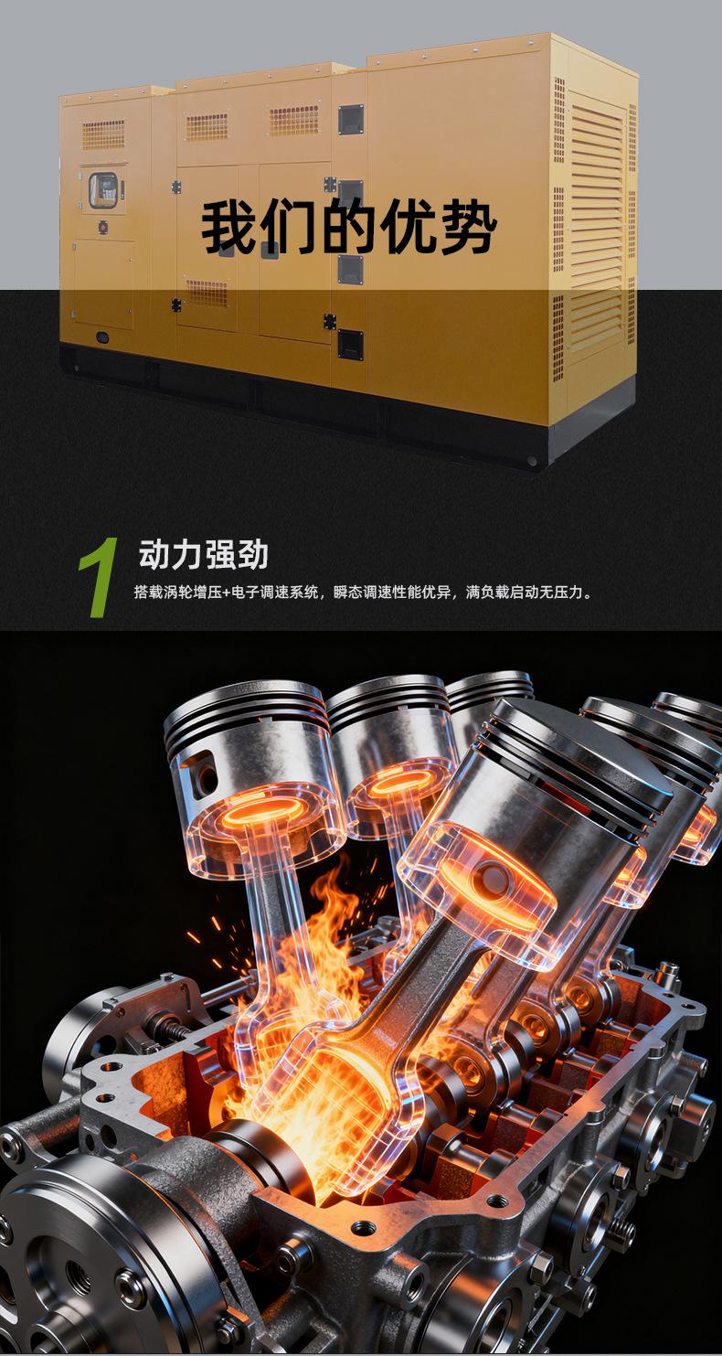 25年新款详情页_02.jpg