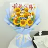 Buquê de Crochê de Lã, Ursinho de Pelúcia Girassol, Presente de Aniversário para Meninas, Buquê de Rosas Acabamento de Alta Qualidade