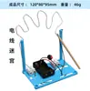 Tecnologia a Vapor Pequeno Fazendo Ciência Física Infantil Pequeno Kit de Experimentos Kit de Brinquedos Plásticos DIY Feitos à Mão Materiais