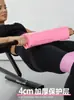 Ombreiras de Barra de Couro, Almofadas Esportivas para Yoga e Uso Doméstico, Proteção Universal para Pescoço em Agachamento e Elevação de Quadril, Equipamento de Fitness para Venda no Atacado