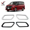 Adecuado para Nissan 23 Serena Manija Interior de Puerta Modificada Tazón de Puerta C28 Manija Interior Especial Marco Brillante Decorativo