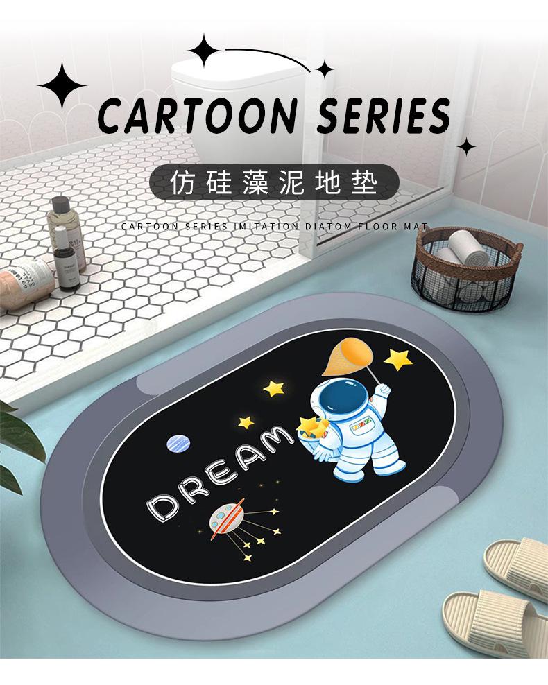 门垫,地垫,吸水脚垫,地毯,硅藻泥软垫