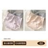 Roupa Íntima para Meninas Algodão Puro Crotch Cintura Média Bolsa Quadril Fada 2025 Novas Calcinhas Femininas Calças para Meninas Atacado