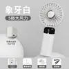 Mini Ventilador de Cuello Plegable Recargable por USB de Mano Creativo de Escritorio Oficina Portátil de Bolsillo Ventilador Transfronterizo