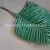 Fabricantes de Materiales para Coronas de Flores Venden una Gran Cantidad de [Hojas de Girasol] Suministros Funerarios Productos de Papel
