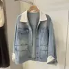Jaqueta jeans fina retrô versátil em blocos de cor estilo coreano, novo top casual estilo Hong Kong para mulheres da primavera e outono de 2026